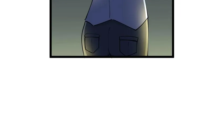 第108话 栽赃嫁祸 第29页