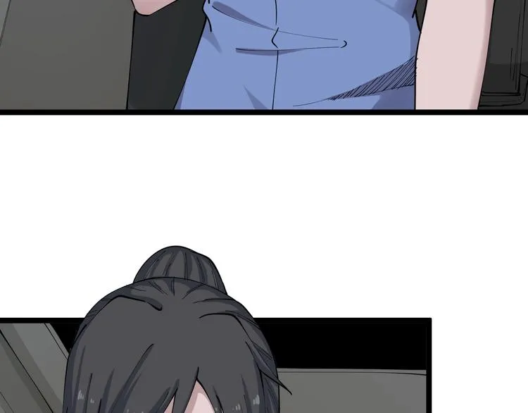第108话 栽赃嫁祸 第63页