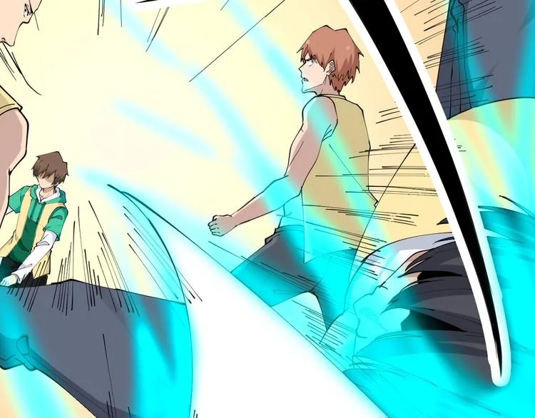 第108话 栽赃嫁祸 第104页