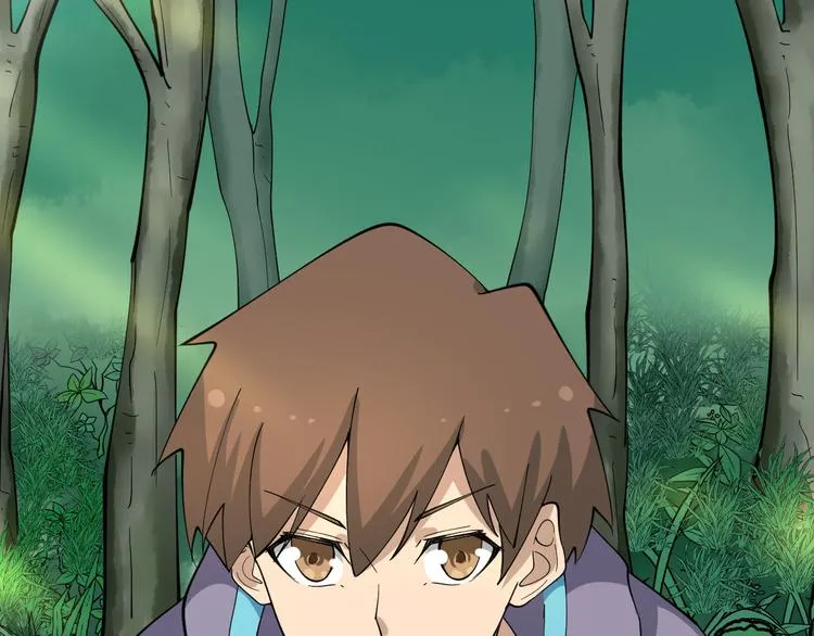 第121话 袁老爷子 第23页