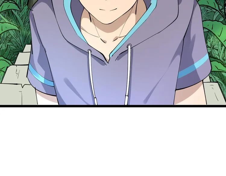 第121话 袁老爷子 第24页