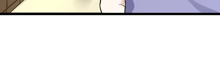 第121话 袁老爷子 第50页
