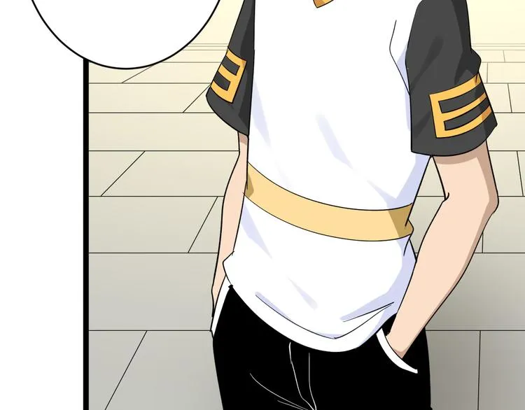 第135话 婷婷师姐 第10页