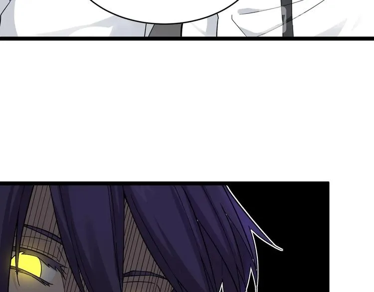 第136话 大师兄！ 第12页