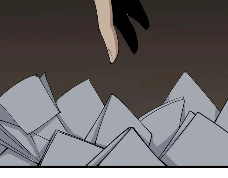 第136话 大师兄！ 第85页