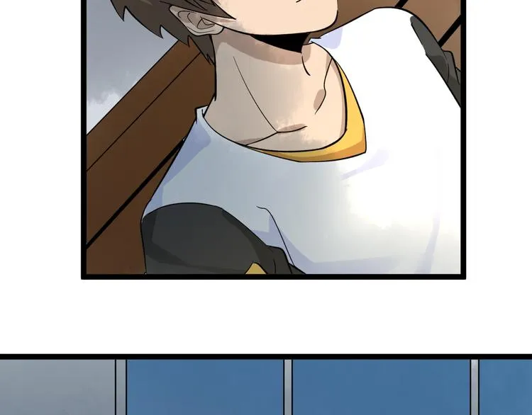 第139话 小若溪别怕 第10页