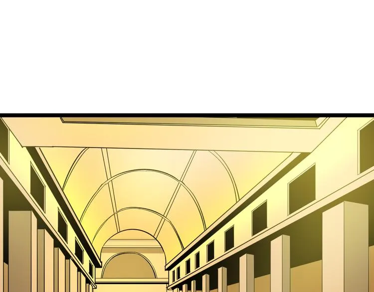 第139话 小若溪别怕 第77页