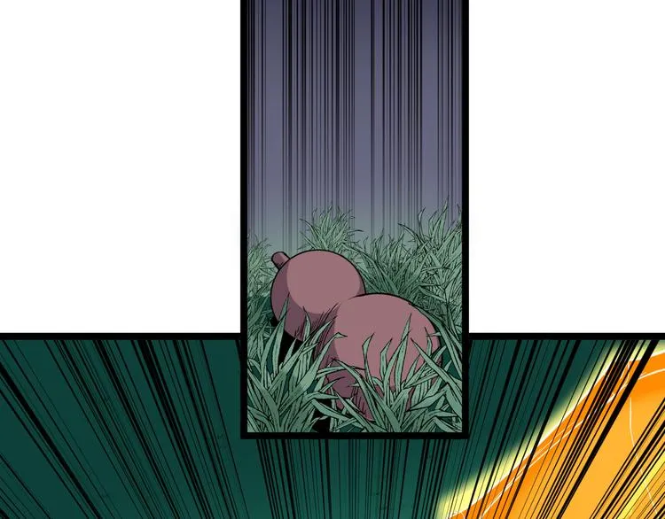 第147话 致富之酒 第40页