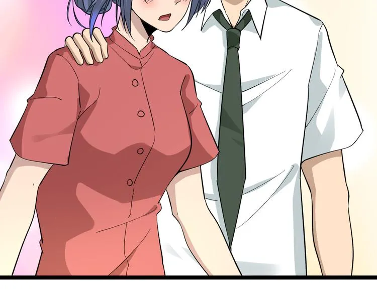 第148话 一巴掌的代价 第10页