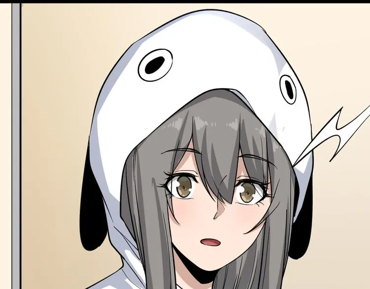 第150话 艳阳花开 第84页