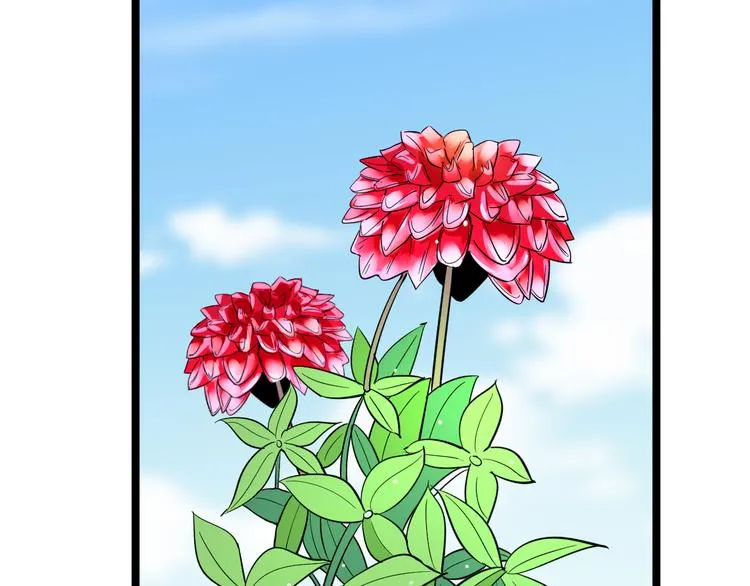 第150话 艳阳花开 第86页