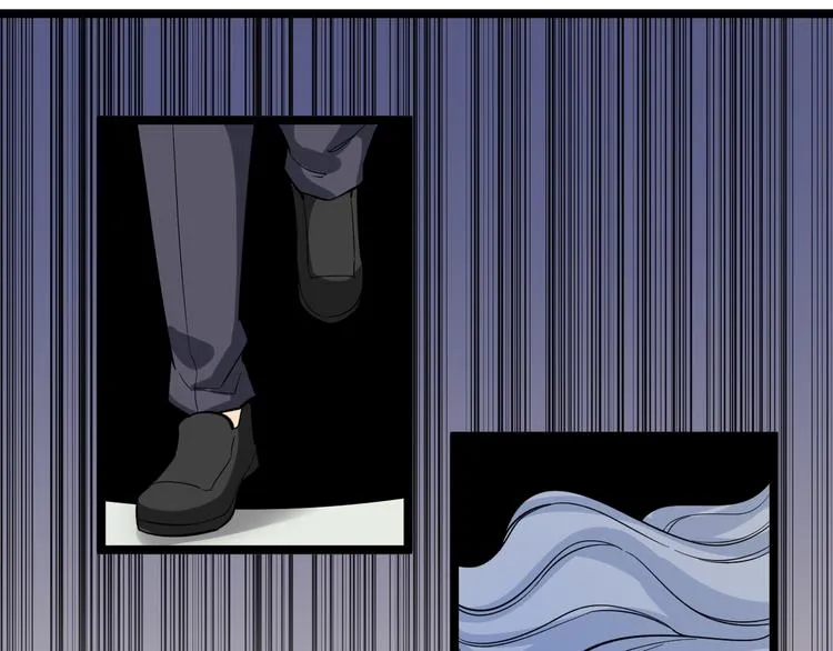 第151话 稀世灵花 第29页