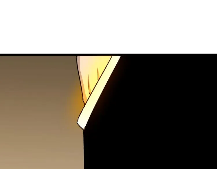 第154话 人帅歌美 第70页