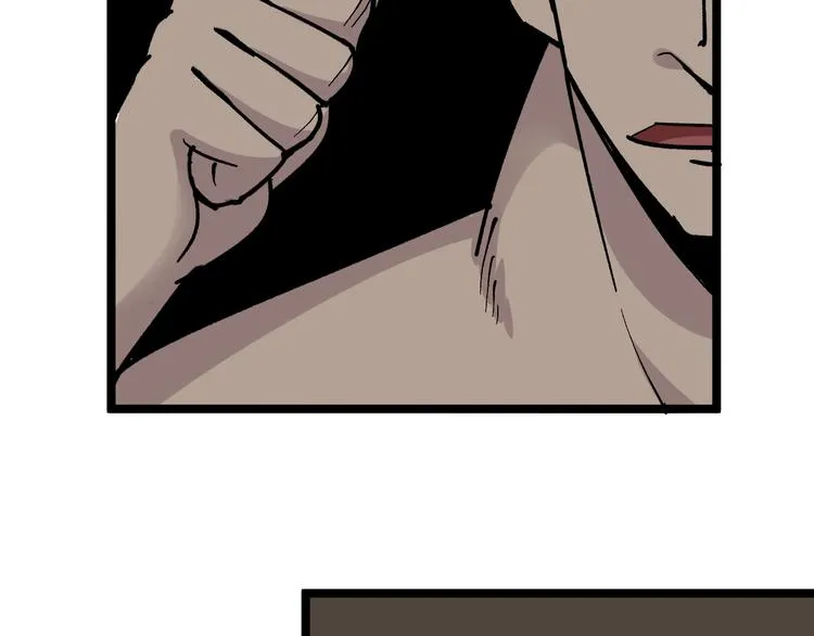 第155话 天籁之音 第61页