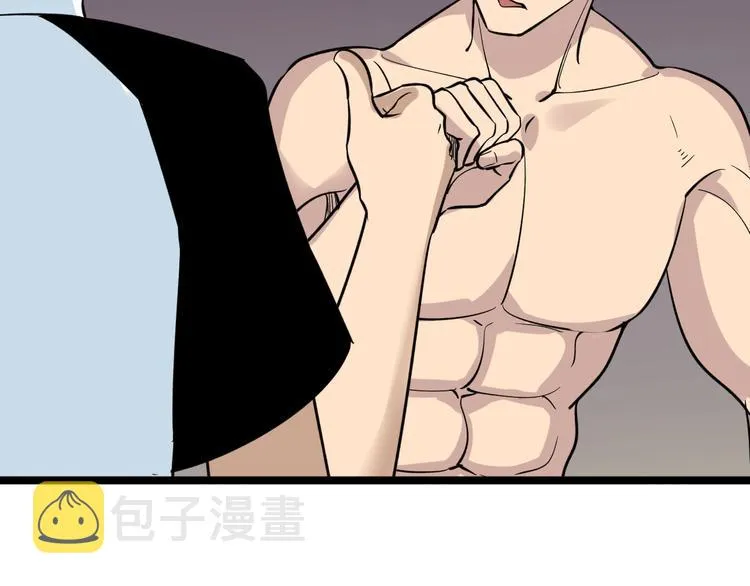 第155话 天籁之音 第103页