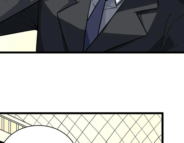 第156话 掰手王 第52页