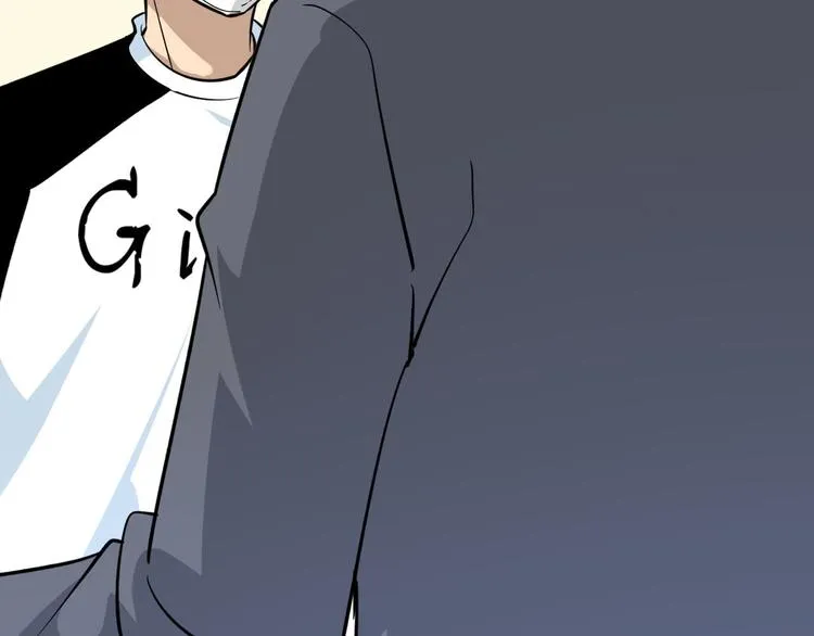 第157话 黑龙至尊卡 第25页