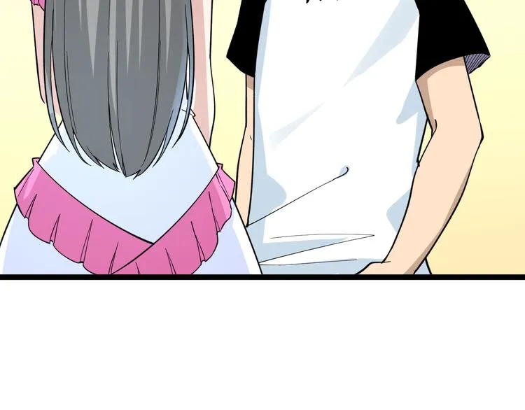 第158话 男子气概 第13页