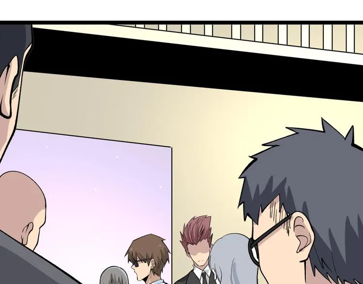第158话 男子气概 第60页