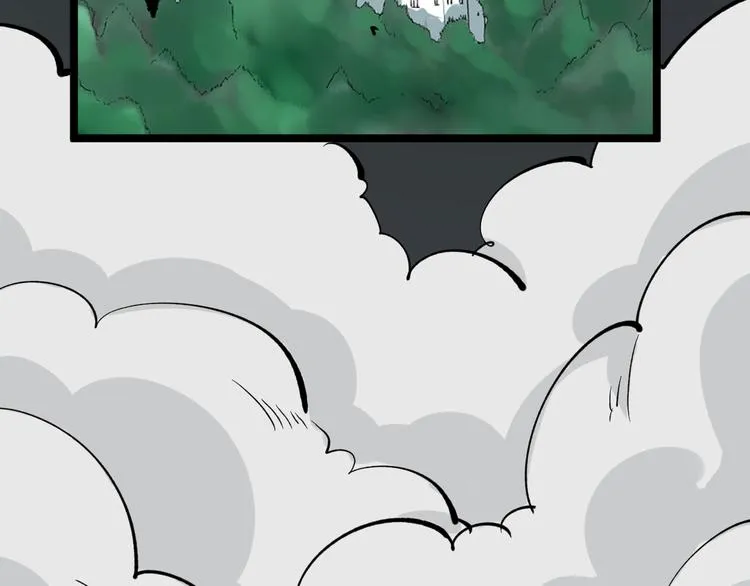 第160话 极限尖兵 第62页
