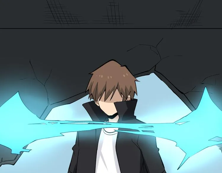 第161话 无感人 第87页