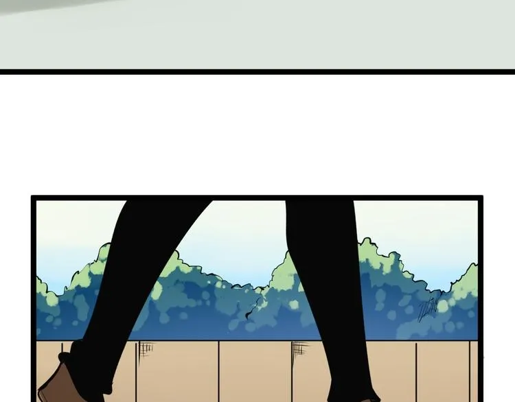 第163话 平起平坐 第7页