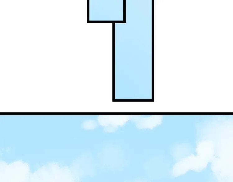 第163话 平起平坐 第48页