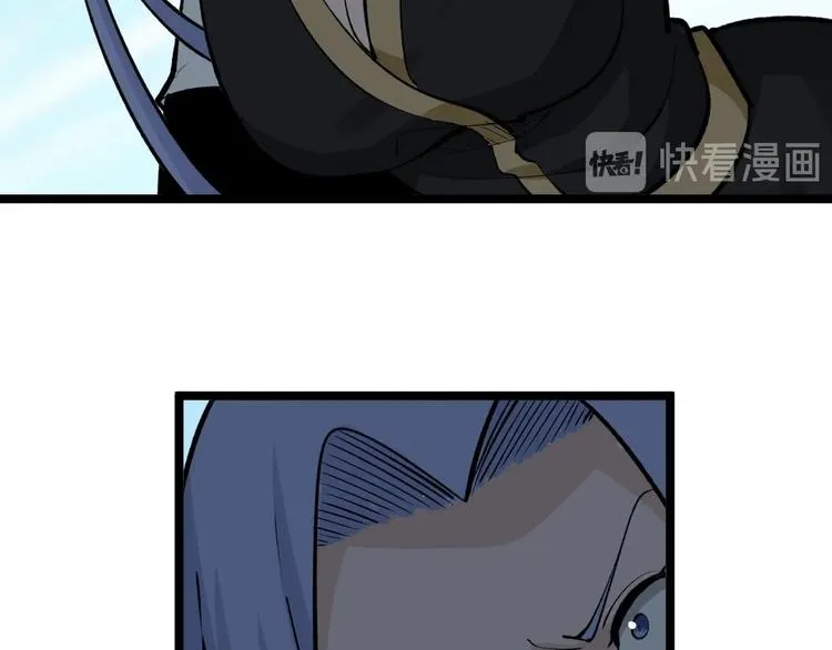第169话 干得漂亮 第31页