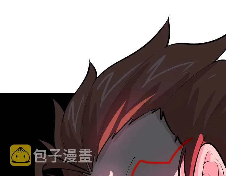 第169话 干得漂亮 第51页