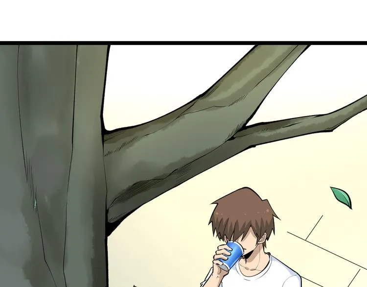 第170话 不做花瓶 第6页