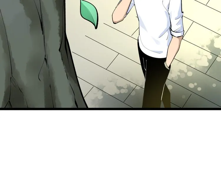 第170话 不做花瓶 第7页