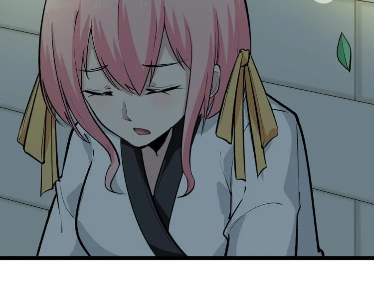 第170话 不做花瓶 第12页