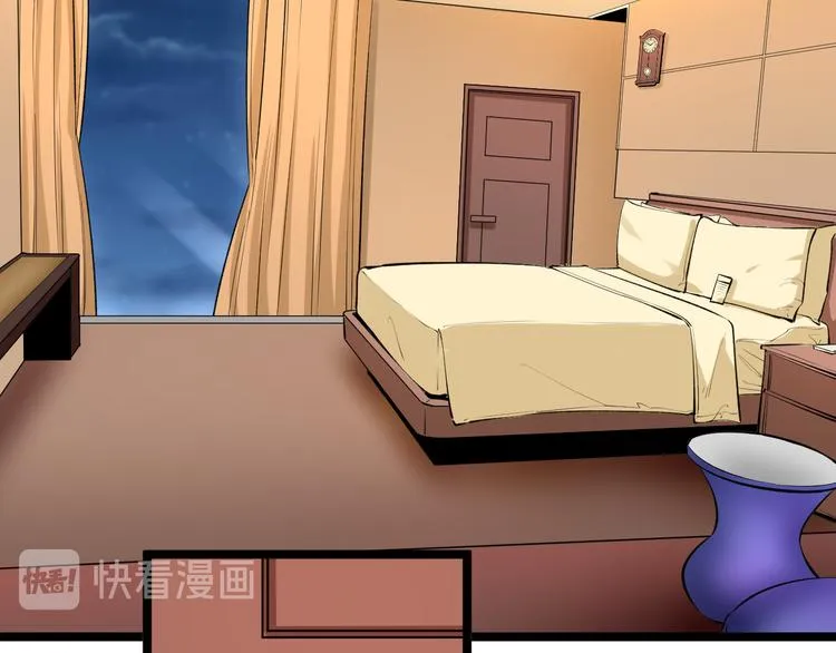 第171话 画面太美 第8页