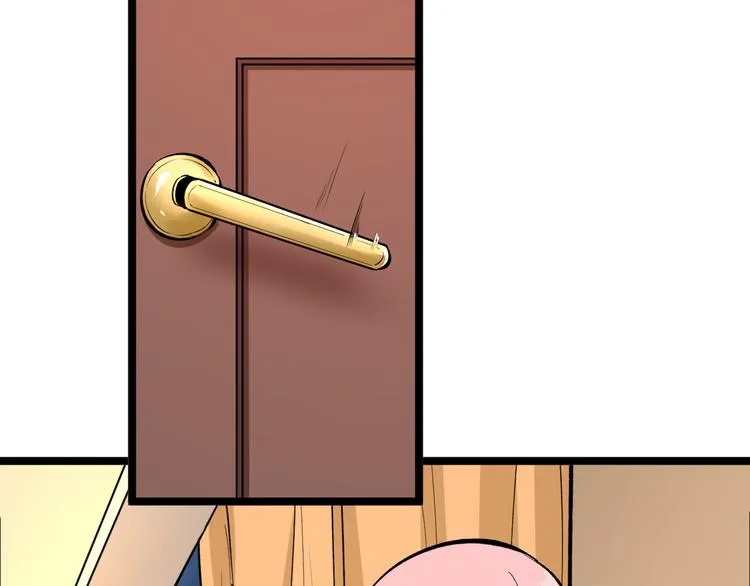 第171话 画面太美 第9页