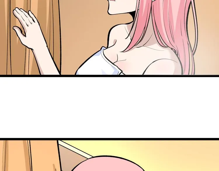 第171话 画面太美 第13页