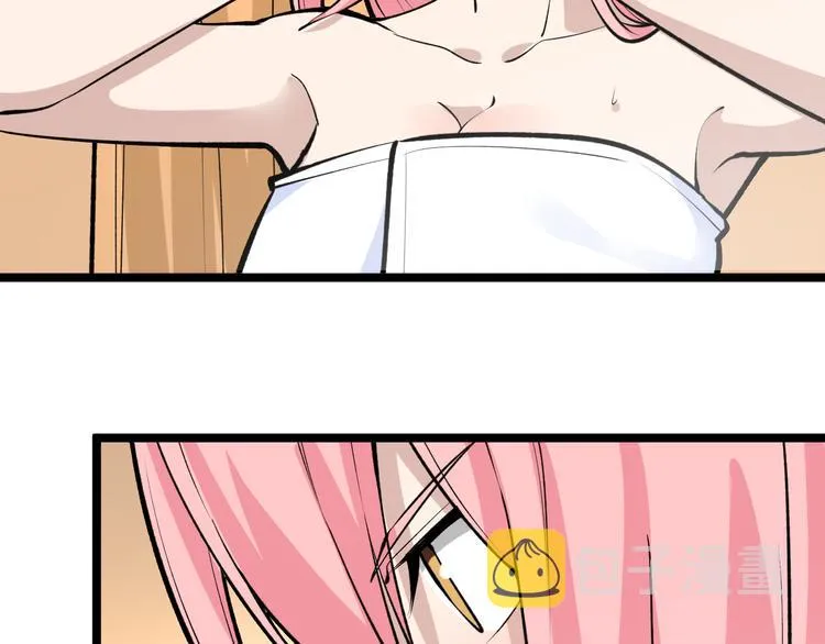 第171话 画面太美 第22页