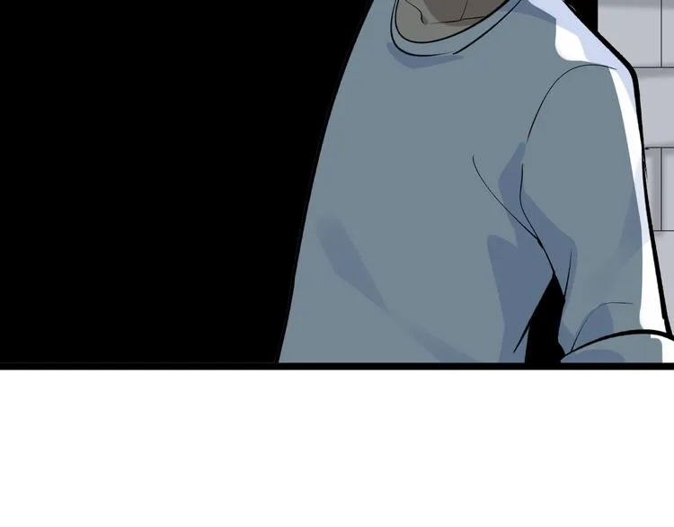 第171话 画面太美 第108页