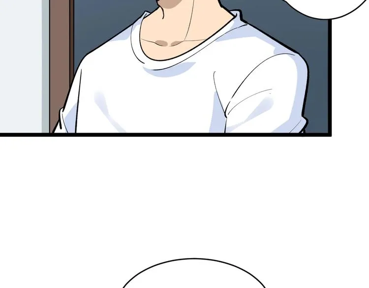 第172话 地下拳场！ 第80页