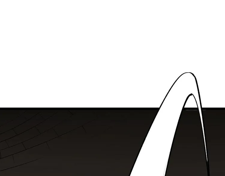 第173话 接！化！发！ 第12页