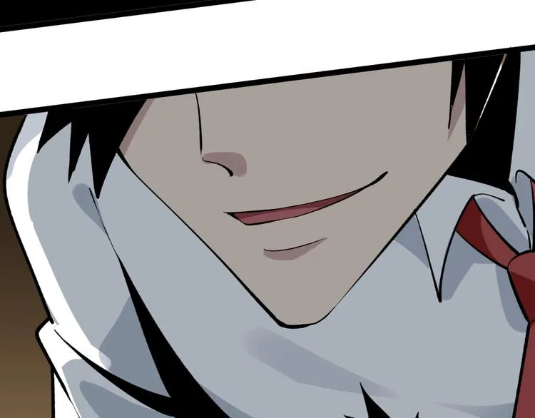 第173话 接！化！发！ 第15页