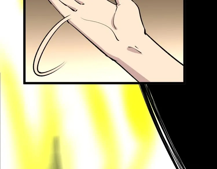 第173话 接！化！发！ 第44页