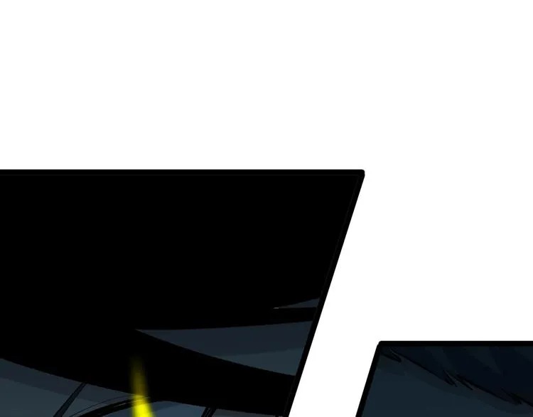 第173话 接！化！发！ 第58页