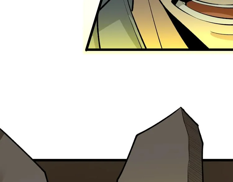 第173话 接！化！发！ 第60页