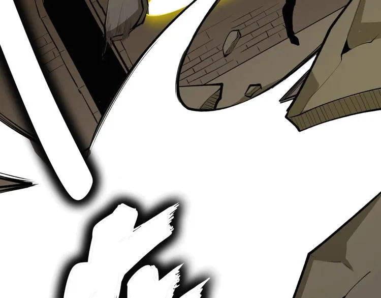 第173话 接！化！发！ 第62页