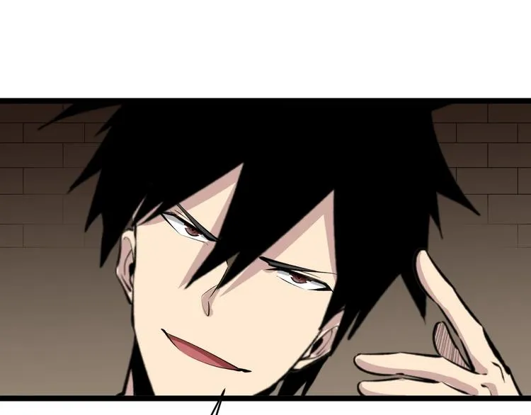 第173话 接！化！发！ 第81页