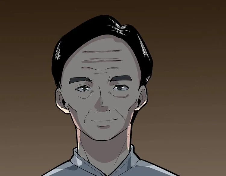 第173话 接！化！发！ 第116页