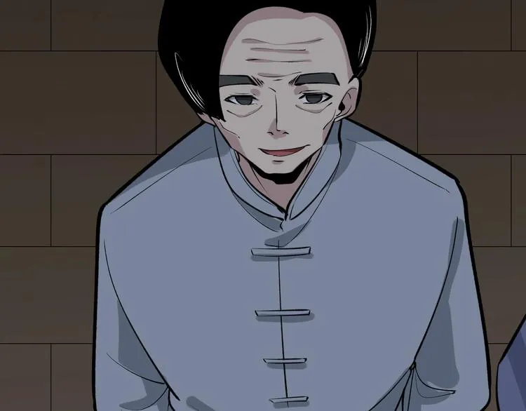 第173话 接！化！发！ 第130页