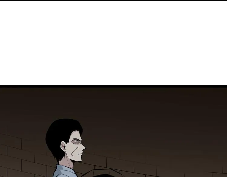 第174话 大师登场 第49页