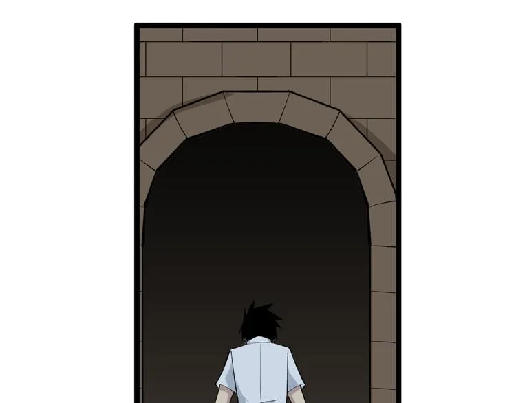 第174话 大师登场 第131页