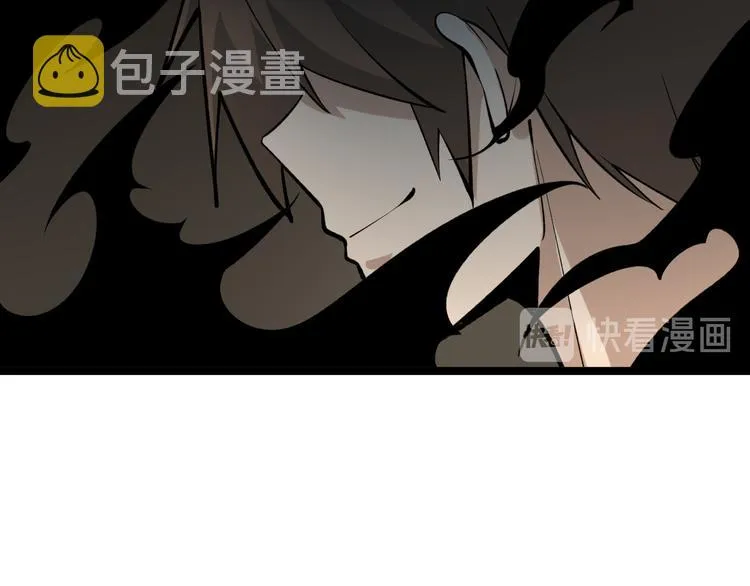 第175话 看我神功 第82页